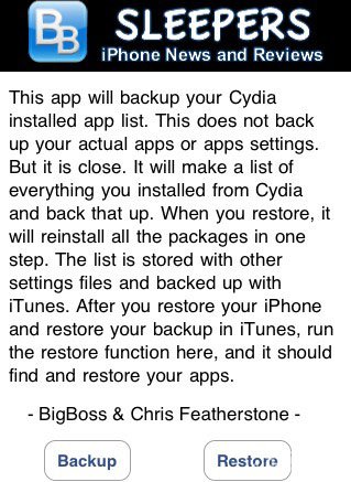 iPhone几种Cydia插件的备份方法1