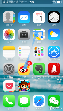 iPhone 5s“小圆点”有妙用11