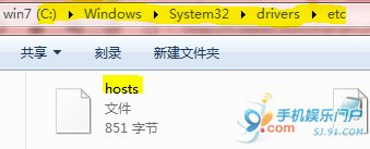 使用iTunes恢复固件发生未知错误1013简析1