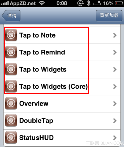 Tap to Widgets:在通知中心添加备忘录、提醒等快捷按钮1