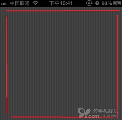 怎么分辨鉴定iPhone5s是不是竖纹屏？2