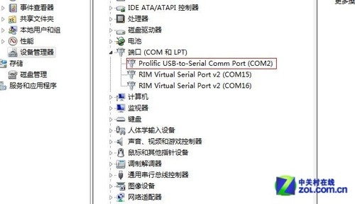 港版iPhone5c破解移动3G教程2