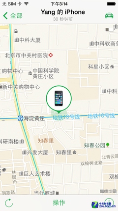 查找我的iPhone 3.0体验4