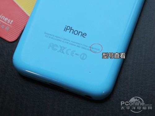 iPhone 5s/5c破解移动3G体验4