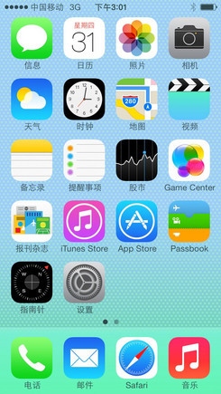 iPhone 5s/5c破解移动3G体验8