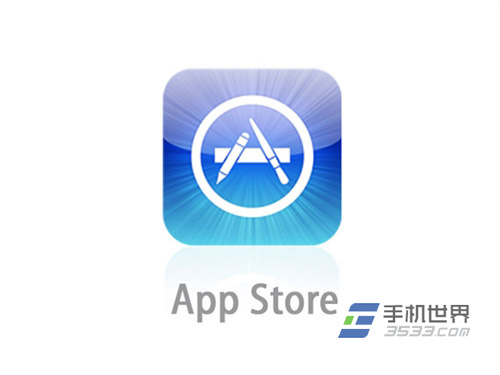 ios7 app store怎么转换为中文1