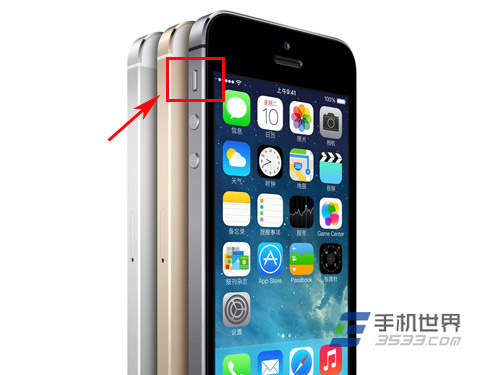 苹果iphone5s照相音量如何关闭1