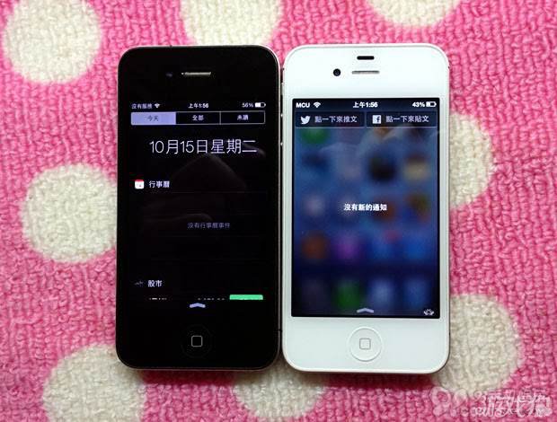 iOS6高仿iOS7半透明通知中心2