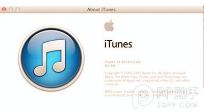 ios7连接电脑需要itunes 11.1 安装不了总是失败怎么办1