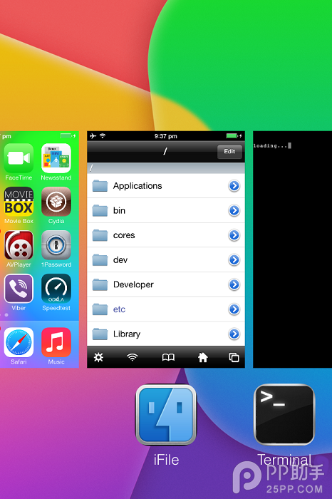 ios7.0.2不完美越狱教程 仅限root版iPhone41