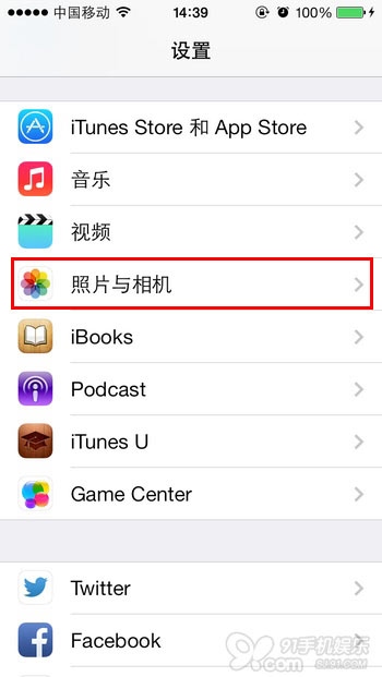 iOS7如何打开相机网格功能？3