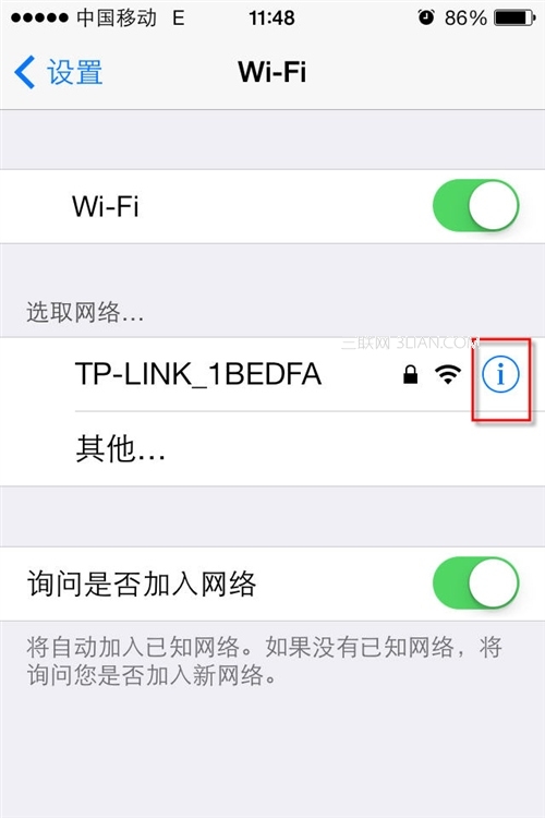 iOS7如何加入和设置WIFI无线网络4