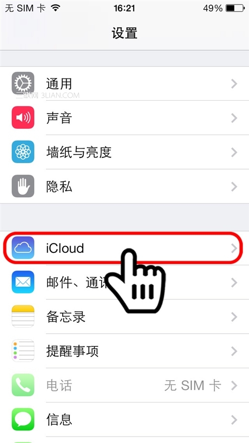 iOS7如何注册和激活iCloud账号1