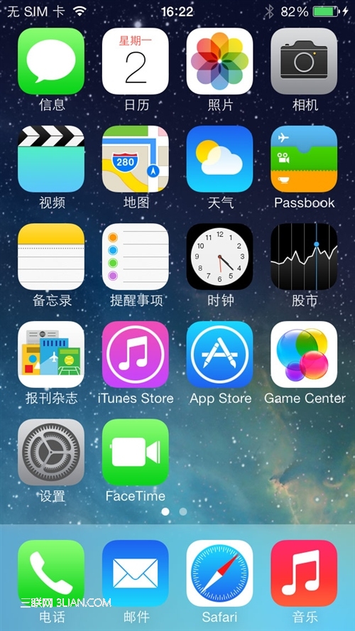 iOS7如何关闭查看照片无需密码1