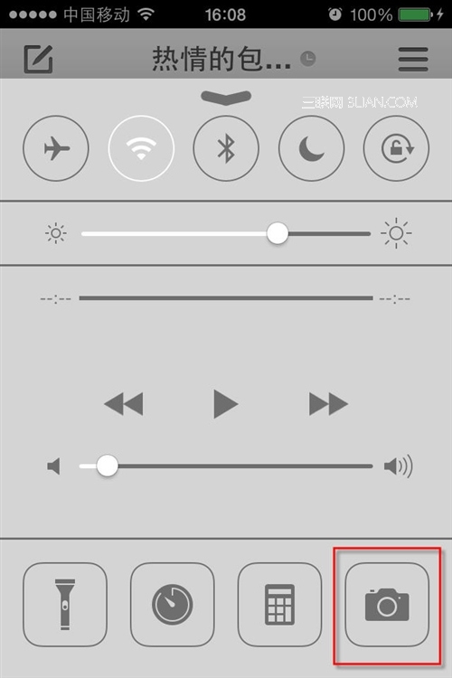 iOS7如何快速启动iPhone拍照功能1