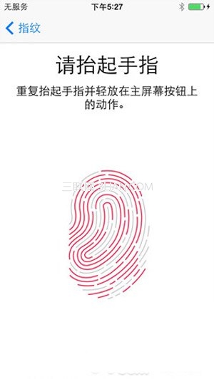 怎么设置使用iPhone 5S指纹解锁功能5