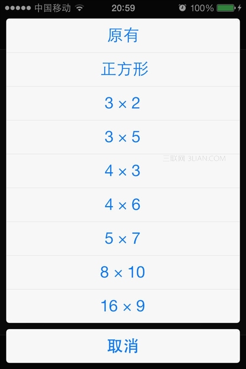 iOS7如何在iPhone上编辑照片4