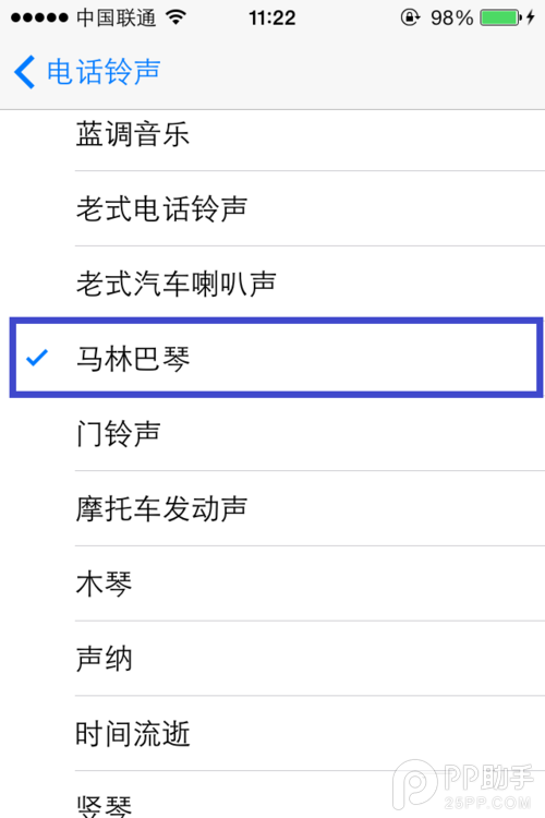 ios7如何设置铃声？6