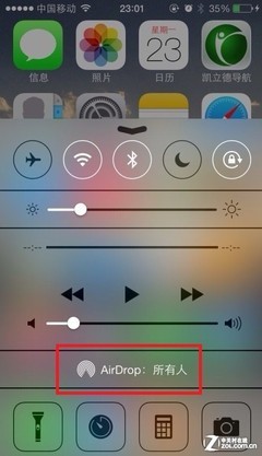 十大iOS7系统使用技巧12