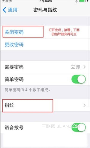 怎么设置使用iPhone 5S指纹解锁功能2