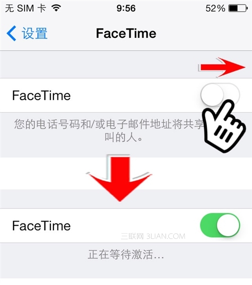iOS7新手教程：Facetime视频通话3