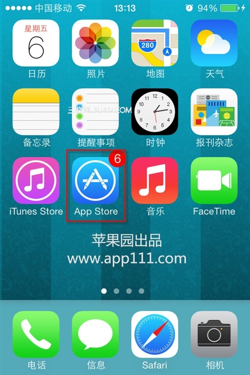 iOS7新功能：AppStore查找附近热门App1