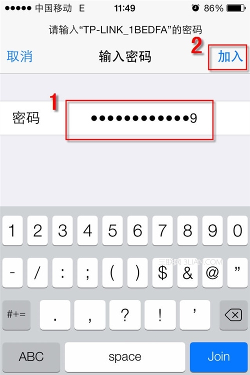 iOS7如何加入和设置WIFI无线网络3