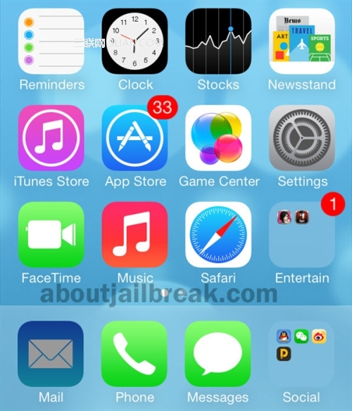 如何在苹果iOS 7中隐藏App或者文件夹？1