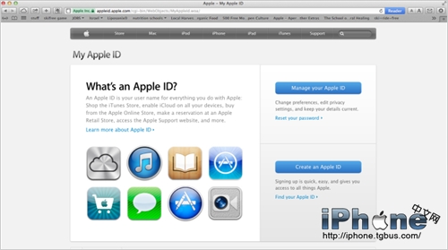 如何更改绑定在Apple ID上的电子邮件地址2