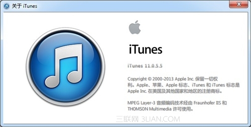 如何使用iTunes WIFI备份功能2