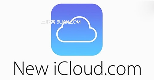 什么是iCloud服务1