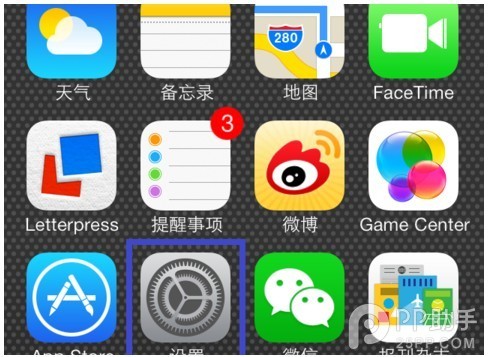 ios7怎么设置动态壁纸？1