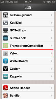 苹果velox设置教程1