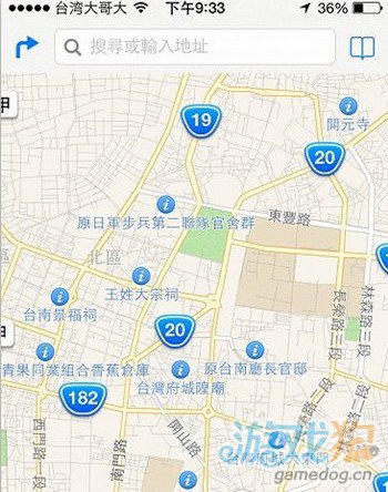 iOS7细节功能改变的48个方面33