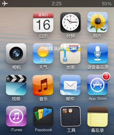 iphone无需越狱实现主屏幕图标随意摆放5