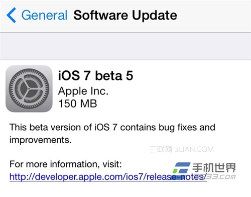 苹果ios7 beta5升级方法1