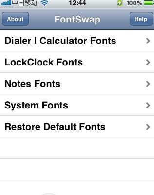 iphone更换锁屏时间字体傻瓜一键式4