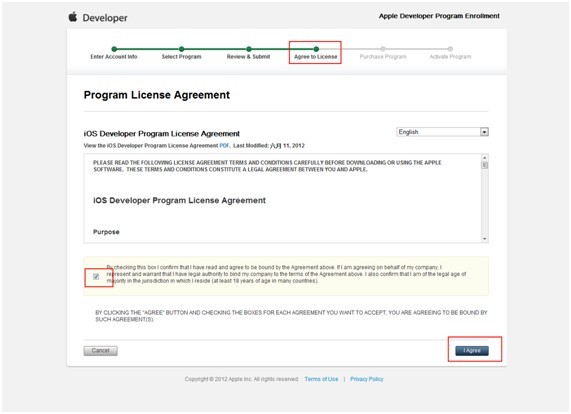 ios7开发者账号注册申请方法10