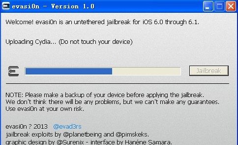 iOS 6.1.2完美越狱详细图文教程4