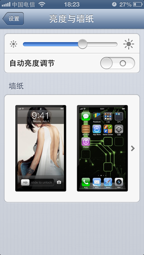 重置iPhone5的光线感应器方法3