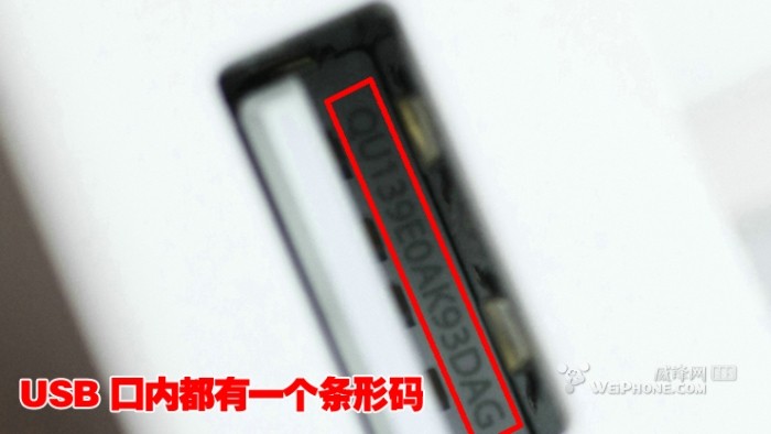 iphone5港行配件真假鉴定方法11