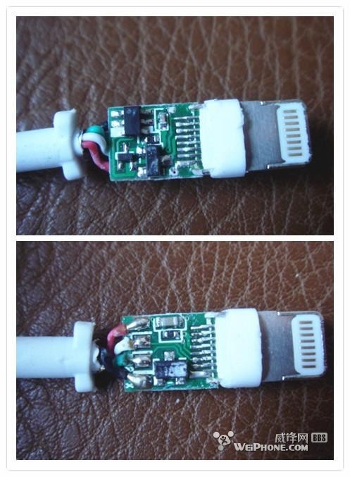 苹果Lighting数据双转换方法5