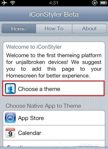 iPhone不需越狱怎么换主题教程2
