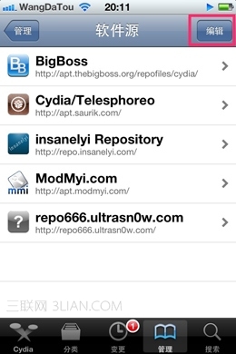 iphone越狱后，怎么添加Cydia源？3