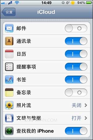 怎么使用iphone iCloud照片流？1