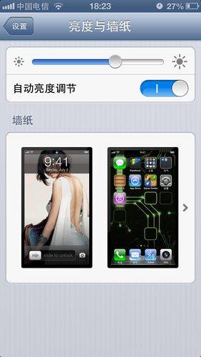 重置iPhone5的光线感应器方法4