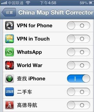 iOS6定位偏移是什么原因1