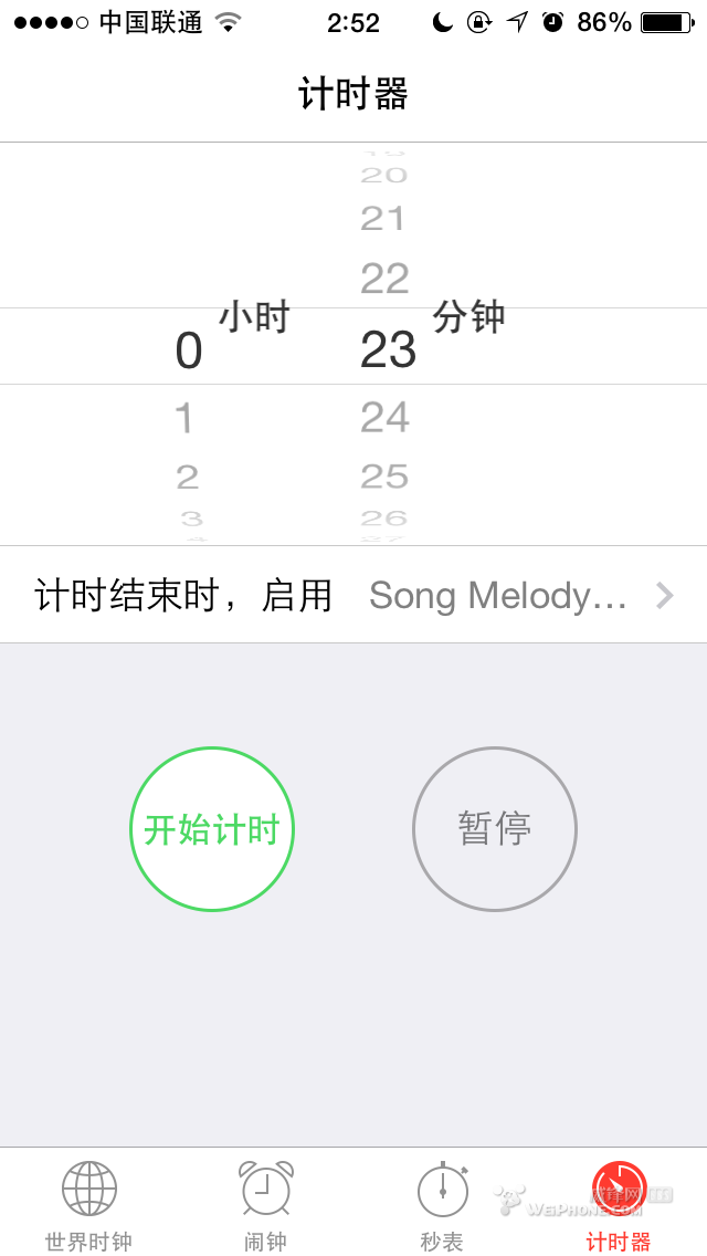 ios7 bate2怎么样11