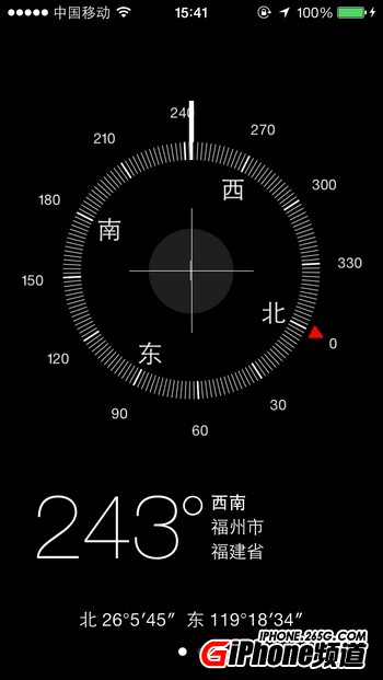 iPhone5是否歪曲指南针帮你忙1
