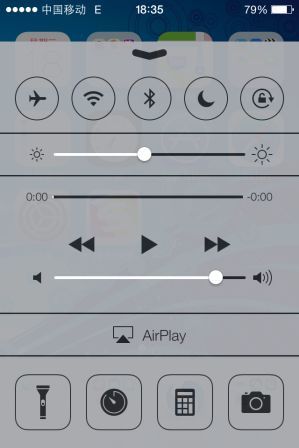 IPHONE4用IOS7的若干体验感受8